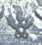 Файл:HZ FV1.jpg