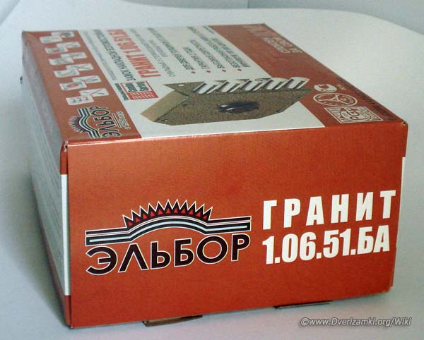 Файл:Эльбор накл упаковка8.jpeg