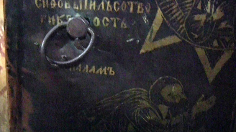 Файл:Ипатьевский монастырь 25.jpg