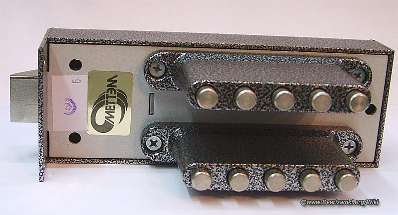 Файл:ЗКП-3.jpg