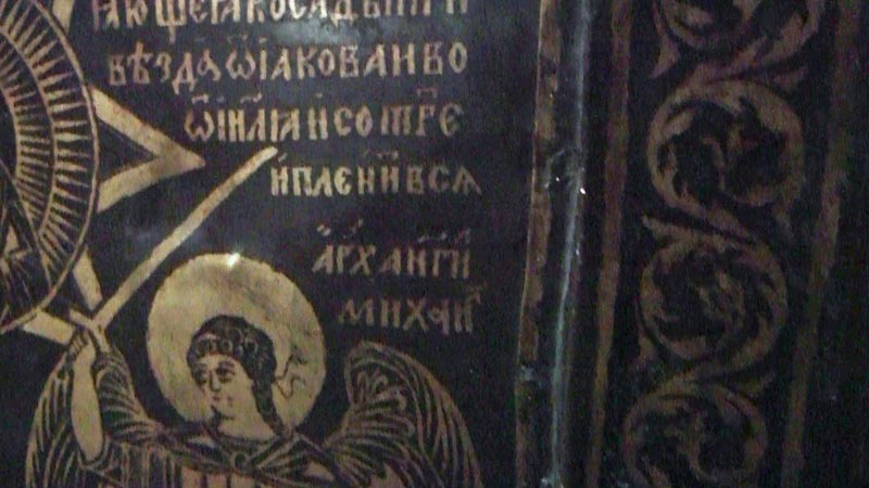Файл:Ипатьевский монастырь 23.jpg