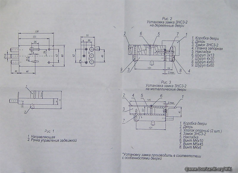 Файл:Соболь-9.jpg