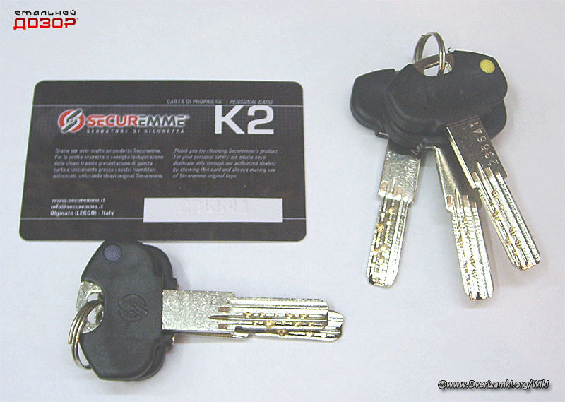 Файл:K2-5w.png