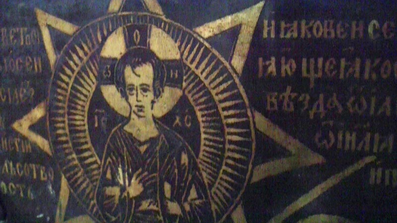 Файл:Ипатьевский монастырь 19.jpg
