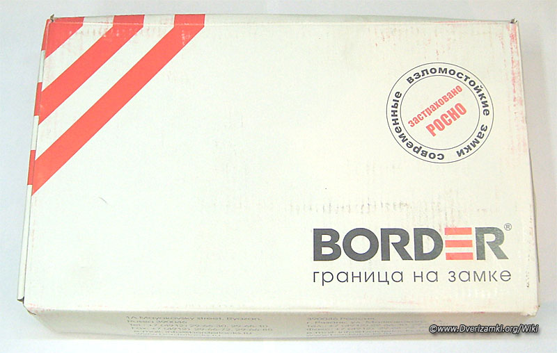 Файл:ЗВ-8-6ПК5Т-15-1.jpg
