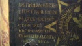 Миниатюра для версии от 05:06, 26 августа 2011