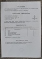Миниатюра для версии от 20:35, 16 октября 2011